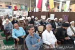 دهمین همایش گرامیداشت هفته وقف در بوشهر