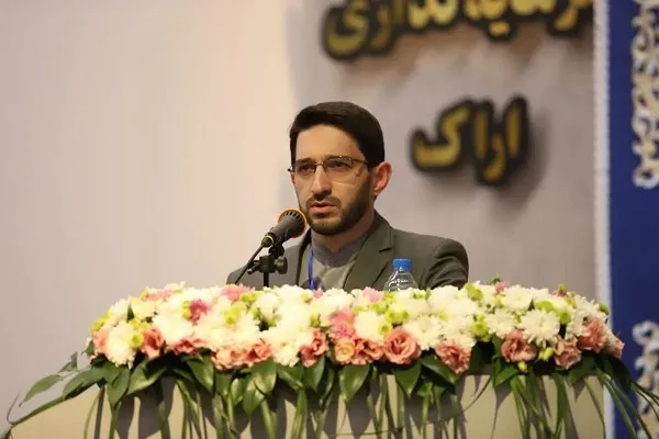 دیپلماسی شهری؛ ابزاری برای توسعه شهرها