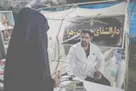 برپایی ایستگاه صلواتی اربعین در ملایر