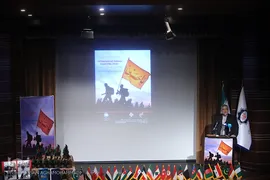 مراسم اختتامیه سومین جایزه جهانی عکس و فیلم اربعین