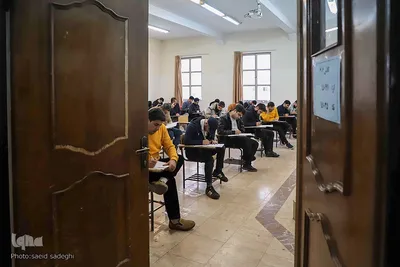برگزاری آزمون استخدامی شهرداری‌های آذربایجان شرقی‎‎
