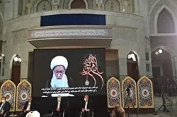 Kafa Kawancen Gwagwarmaya A Gabas Ta Tsakiya Sakamako Ne Na Juyin Da Imam Khomeini Ya Yi
