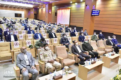 شورای اداری خراسان جنوبی