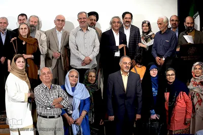 پنجمین دوره اعطای جایزه هنری «غدیر»