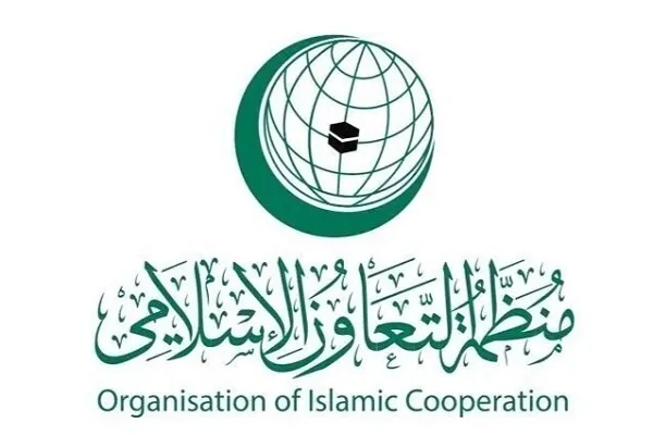 Kungiyar hadin kan kasashen musulmi ta yi maraba da amincewa da kudurin da ke goyon bayan Falasdinu