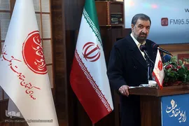 مراسم افتتاحیه رادیو مقاومت