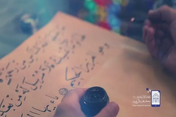 مسابقه #گشایش_از_خداست برگزار می‌‍شود