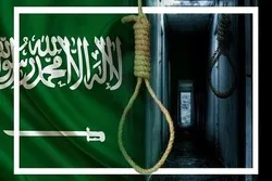 Saudi-Arabien richtete zwei Bürger dieses Landes hin