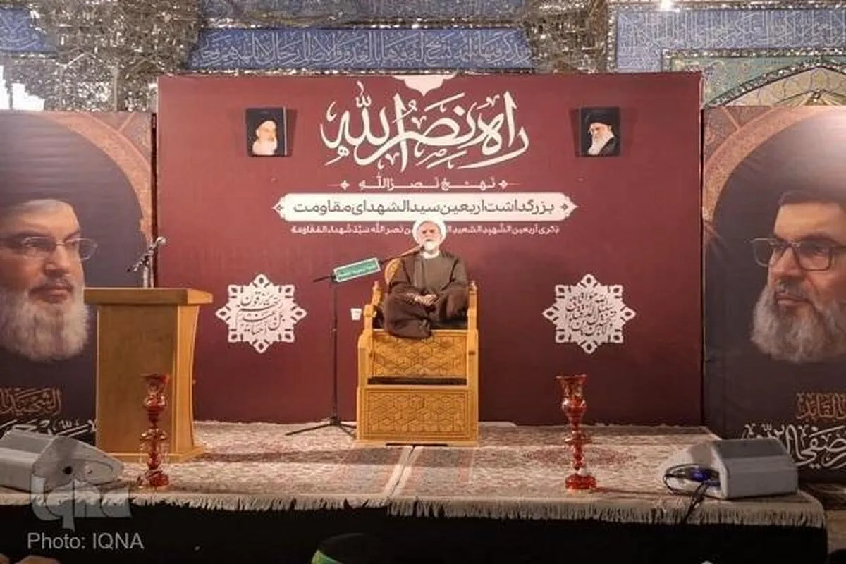 Wafanyaziara kutoka nchi mbalimbali wahudhuria Arubaini ya Shahidi Nasrallah katika Haram ya Imam Ridha (AS)