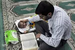 مراسم دعای عرفه (بیرجند )
