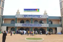 Guinée : l’association Ahlul Bayt inaugure une mosquée de plus de 1 000 places à la Cimenterie