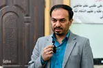 اردوی جهاد تبیین سازمان محیط زیست استان البرز‎