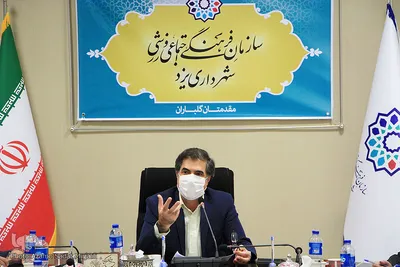 نشست خبری جشن های قربان تا مباهله در یزد‎