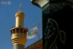 ‘Ya Qa’im Al Muhammad’ Flag Raised on Dome of Imam Ali (AS) Holy Shrine