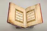 A 1906 Masterpiece: Rare Kazan Quran on Display in Mecca Museum