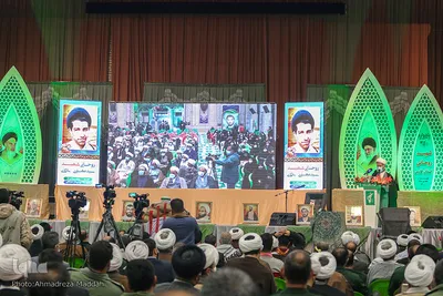 یادواره ۳۵۰ شهید روحانی استان فارس‎‎