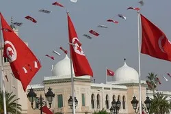Tunis abrite une rencontre nationale sur “des jeunes contre le terrorisme”