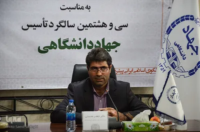 نشست خبری رییس سازمان جهاد دانشگاهی استان آذربایجان شرقی