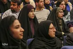 روز دانشجو در دانشگاه شیراز