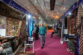 نمایشگاه دست آفرین