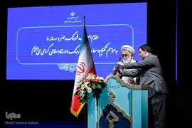 سخنرانی حجت الاسلام جوادی در آیین تکریم و معارفه وزیر فرهنگ و ارشاد اسلامی