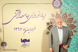 عبدالمجید فرائی، شاعر