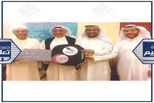 ألف معلم شاركوا في مسابقة حفظ القرآن بالكويت