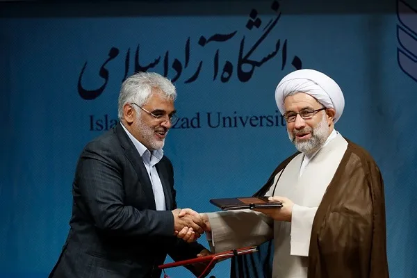 انعقاد تفاهم‌نامه همکاری جامعةالمصطفی و دانشگاه آزاد اسلامی