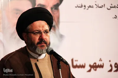 نکوداشت مقام علمی عالم برجسته آیت اله حاج شیخ حسین نجفی اهری
