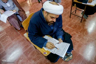 آزمون سراسری روحانیون عمره مفرده