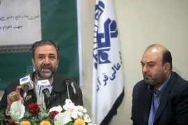 نشست خبری اعلام نتایج دهمین دوره ارزیابی قاریان و حافظان اعزامی به مسابقات بین‌المللی قرآن