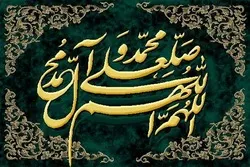 শুক্রবার দিনের আমল সমুহের মধ্যে একটি অতি গুরুত্বপূর্ণ আমল