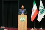چهارمین همایش بین‌المللی مولوی‌پژوهی در دانشگاه اصفهان