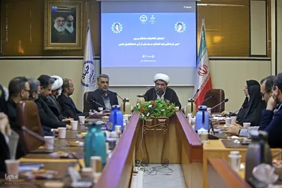 امضاء تفاهم نامه همکاری بین امور فرهنگی قوه قضائیه و سازمان قرآنی دانشگاهیان کشور