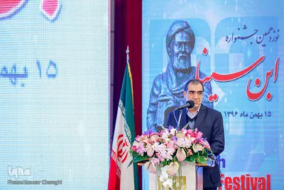 سیدحسن قاضی زاده هاشمی وزیر بهداشت در نوزدهمین جشنواره ابن سینا