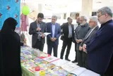 نمایشگاه هفته قرآن و عترت گیلان افتتاح شد