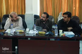 هشتمین نشست هم‌اندیشی علم دینی