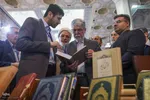 بازدید وزیر فرهنگ و ارشاد از نمایشگاه قرآن