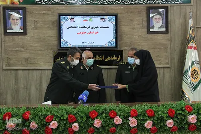 نشست ارائه برنامه های نیروی انتظامی خراسان جنوبی