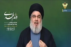 Hassan Nassrullah ruft Westeuropäer zu Überdenken ihrer Definition von Freiheit auf