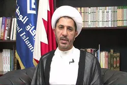 EU reagiert auf Urteil für Sheikh Ali Salman