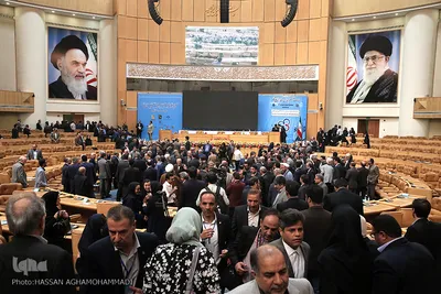 بیست وهفتمین همایش بانکداری اسلامی