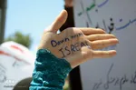 راهپیمایی روز جهانی قدس تبریز

