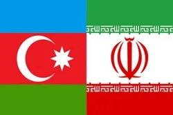 İslam İnqilabının qələbəsi münasibətilə İlham Əliyevin təbrik müraciəti
