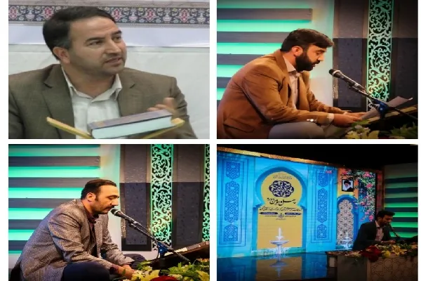 نمایندگان چهارمحال‌وبختیاری از مرحله کشوری مسابقات سراسری می‌گویند