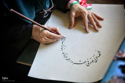 ویژه برنامه «مشق حماسه از کلام امیر» در فرهنگسرای قرآن