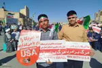 راهپیمایی ۱۳ آبان در یزد