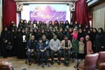 مسابقات حفظ قرآن «نسيم همدلي»
