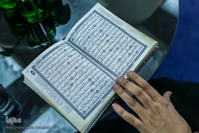 رویداد هم افزایی مدیریت ایران