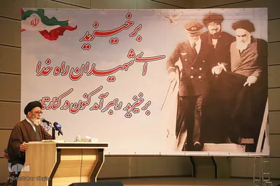 مراسم گرامیداشت یوم الله ۱۲ بهمن ـ تبریز‎
